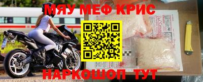 метадон Конаково