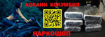 метадон Комсомольск-на-Амуре