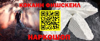 метадон Конаково