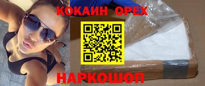 метадон Конаково