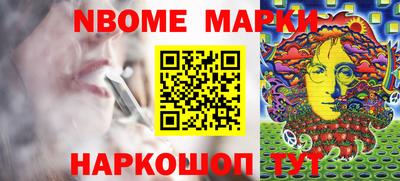 метадон Комсомольск-на-Амуре