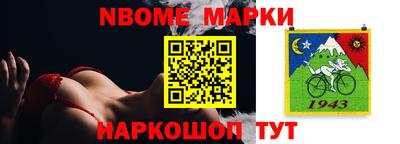 метадон Комсомольск-на-Амуре