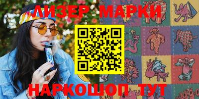 метадон Конаково