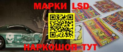 метадон Комсомольск-на-Амуре