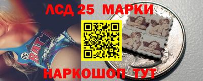 метадон Конаково