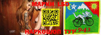 метадон Конаково