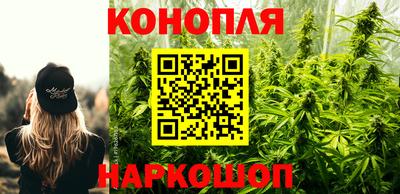 метадон Конаково