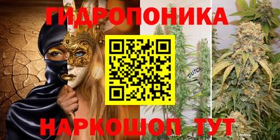 метадон Конаково