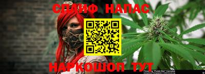 метадон Комсомольск-на-Амуре
