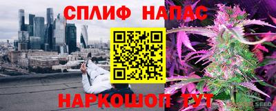 метадон Конаково