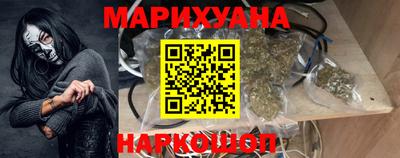 метадон Конаково
