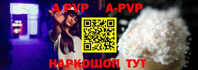 метадон Конаково