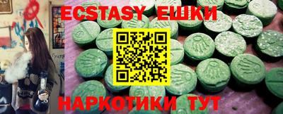 метадон Конаково