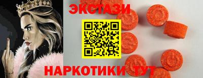 метадон Комсомольск-на-Амуре