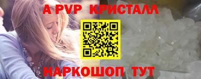 метадон Конаково