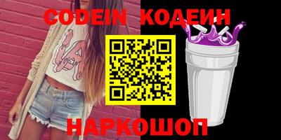 метадон Конаково