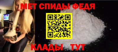 метадон Конаково