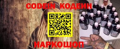 метадон Конаково