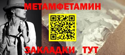 соль ск Коммунар