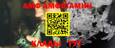 метадон Конаково