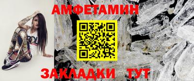 метадон Конаково