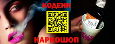 метадон Комсомольск-на-Амуре