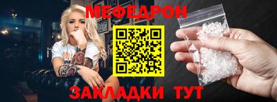 соль ск Коммунар