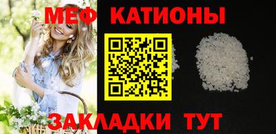 метадон Конаково